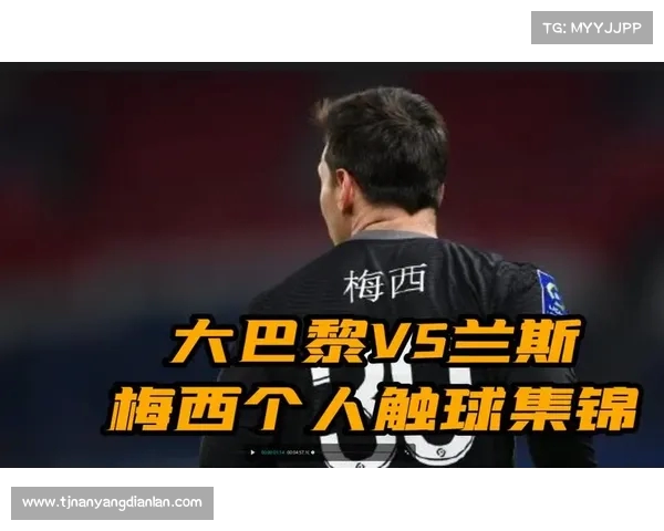 法甲赛季红黄牌统计分析及其对比赛走势的影响探讨 法甲赛季红黄牌统计分析及其对比赛走势的影响探讨