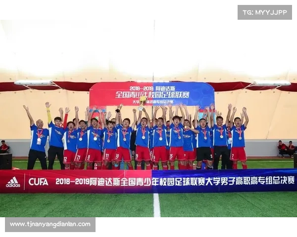 全国青少年校园足球联赛参赛人数创历史新高推动足球普及与青少年发展
