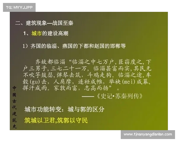 南北大战背后的政治博弈与历史影响深度解析 南北大战背后的政治博弈与历史影响深度解析
