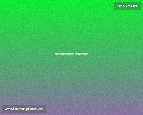 杨瀚森入选优秀运动员本科保送名单 即将赴中国海洋大学深造 杨瀚森入选优秀运动员本科保送名单 即将赴中国海洋大学深造