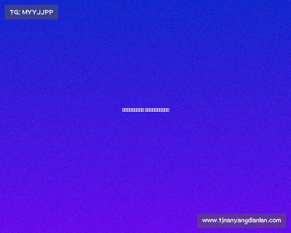 法甲金靴争夺战揭晓 历史最佳射手风云再起 法甲金靴争夺战揭晓 历史最佳射手风云再起