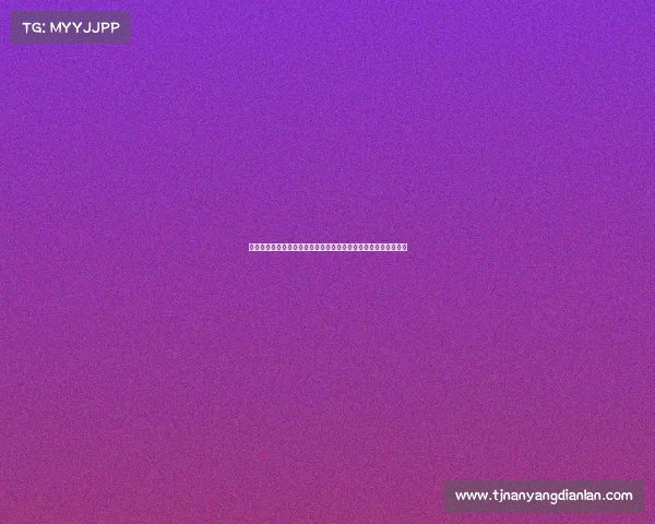 澳大利亚女足联赛引入工资帽制度推动公平竞争与职业发展新机遇