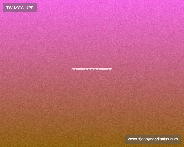 米兰有意引进霍伊伦但不确定曼联是否同意租借带买断选项