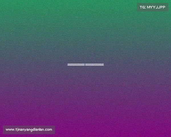 罗马诺：霍伊伦与国米无关 国米若购德温特需先出售球员