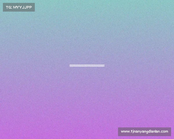 英超联赛欧战资格争夺激烈各队目标锁定欧洲赛场名额