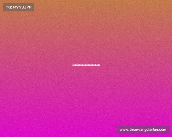 都体：尤文需先卖掉冈萨雷斯才能引进桑乔