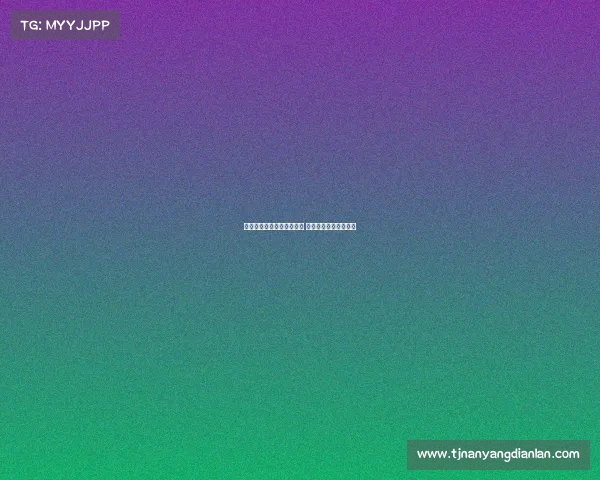 多特仍在全力推动桑乔转会 但尚未向曼联正式报价