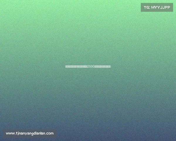 曼联官宣安东尼转会离队成交价仅2500万欧元远低于三年前身价 曼联官宣安东尼转会离队成交价仅2500万欧元远低于三年前身价