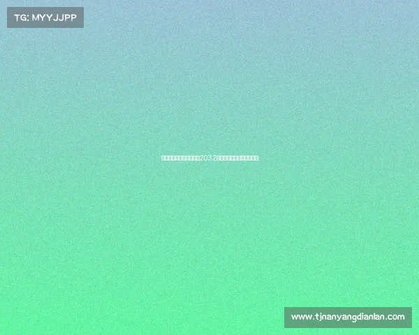 欧足联明确圣西罗不符合2032欧洲杯承办标准将无法申办 欧足联明确圣西罗不符合2032欧洲杯承办标准将无法申办