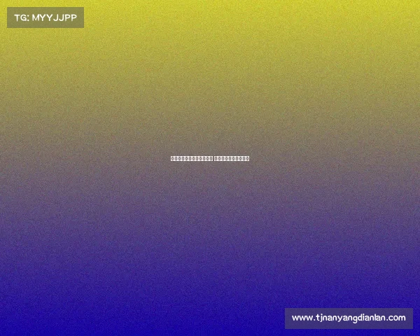 石宇奇翁泓阳连胜中法对决 国羽男单锁定四强席位