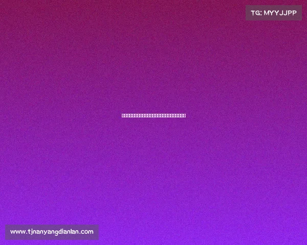 米兰有意签霍伊伦但不确定曼联是否同意租借加买断选项