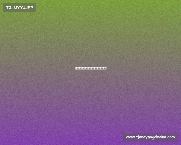 英超赛季预测分析各队表现与战术走向提前揭秘