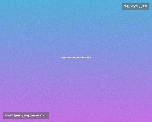 迪马:森林有意米兰中场穆萨或愿出高于那不勒斯报价 迪马:森林有意米兰中场穆萨或愿出高于那不勒斯报价