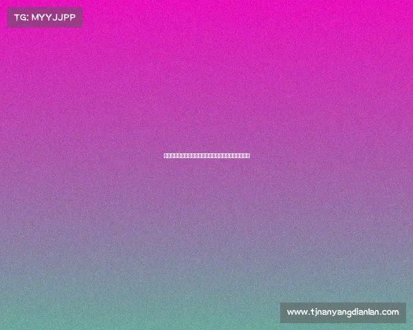 阿森纳曼联关注国米小图拉姆转会动向有望展开激烈争夺 阿森纳曼联关注国米小图拉姆转会动向有望展开激烈争夺