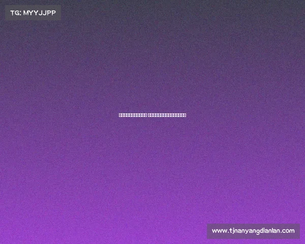 女友确认与罗德里戈分手 前男友晒视频配歌词称是我抛弃你