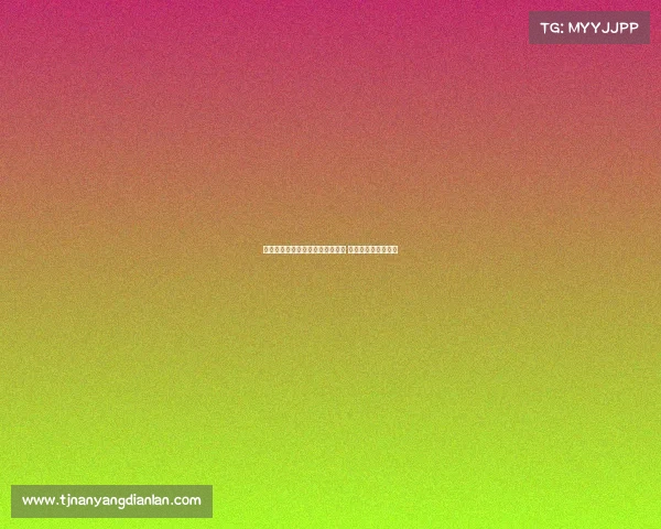 尤文图斯中锋引援目标锁定穆阿尼 霍伊伦作为备选人选