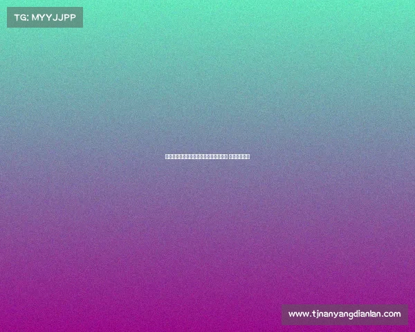 拉波尔塔与特尔施特根深入对话成功和解 关系回归稳定