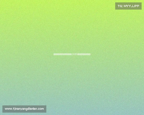 曼联官宣安东尼转会离队成交价仅2500万欧元远低于三年前身价