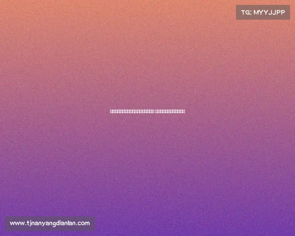 男篮亚洲杯：中国台北力克约旦晋级八强 菲律宾加时逆转沙特进四强