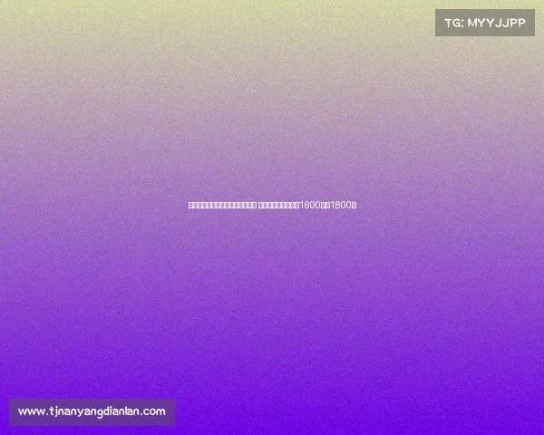 穆里尼奥已接触恰尔汗奥卢经纪人 费内巴切本周拟报价1600万至1800万 穆里尼奥已接触恰尔汗奥卢经纪人 费内巴切本周拟报价1600万至1800万