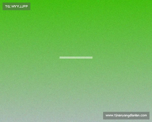 米兰有意引进霍伊伦但不确定曼联是否同意租借带买断选项 米兰有意引进霍伊伦但不确定曼联是否同意租借带买断选项