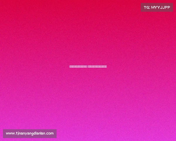 罗马诺:霍伊伦与国米无关 国米若购德温特需先出售球员