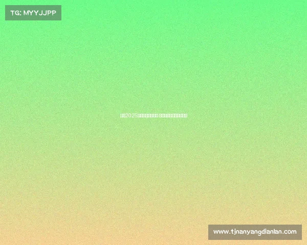 英超2025赛季赛场热度飙升 球迷激情激荡足坛新篇章 英超2025赛季赛场热度飙升 球迷激情激荡足坛新篇章