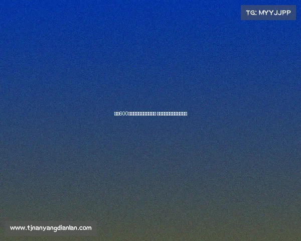 热刺600万欧出售希尔加盟赫罗纳 低买高用揭示资源调配策略 热刺600万欧出售希尔加盟赫罗纳 低买高用揭示资源调配策略