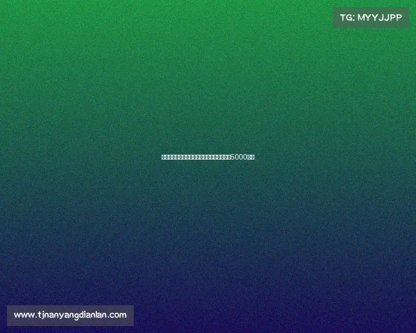 若萨维尼奥欲离队曼城无意阻拦要求转会费超5000万镑