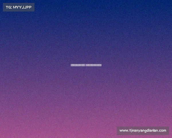 西甲转会市场风云再起 巨星加盟与离队动向分析