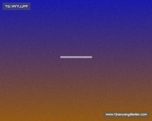 足协官方宣布将进一步规范足球社会监督员队伍管理措施