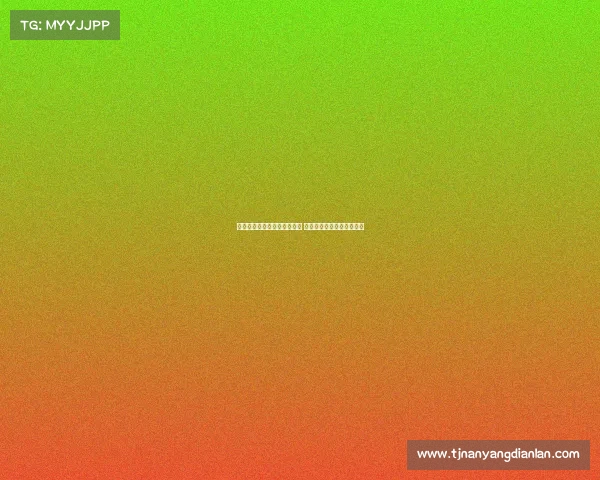 阿德利透露曾受多家豪门邀请 但选择加盟药厂是明智之举