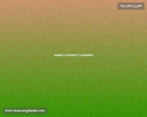 努涅斯转会费6500万欧红军曾拒绝7000万报价直至今夏成交 努涅斯转会费6500万欧红军曾拒绝7000万报价直至今夏成交