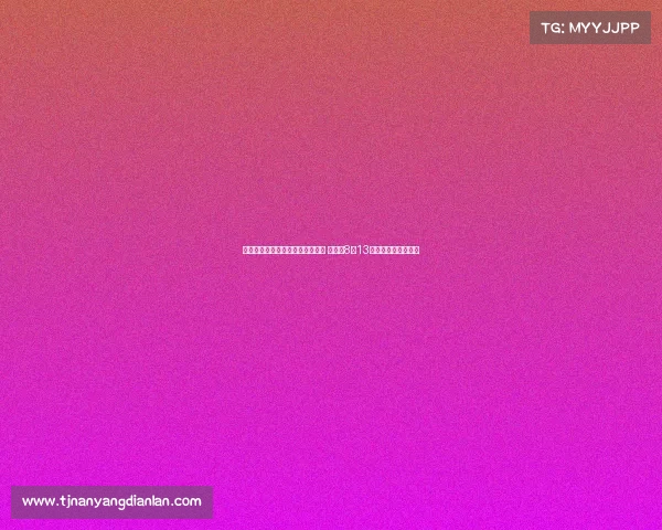 尤文图斯与巴黎圣日耳曼密切联系 努力在8月13日前完成穆阿尼转会