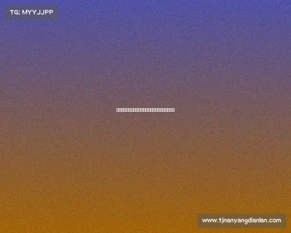 恩里克赛前预判比赛艰难但依然满意表现展现坚韧精神