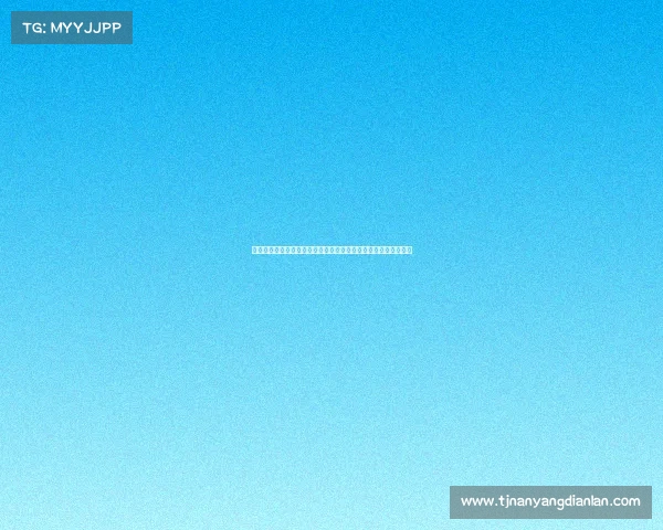 澳大利亚女足联赛引入工资帽制度推动公平竞争与职业发展新机遇