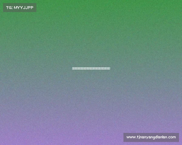 特拉福德破英格兰门将转会费纪录超越皮克福德成新标杆 特拉福德破英格兰门将转会费纪录超越皮克福德成新标杆