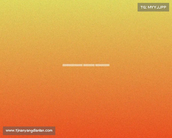 男篮亚洲杯首日：中国险胜沙特 约旦加时击败印度 新西兰轻松战胜伊拉克