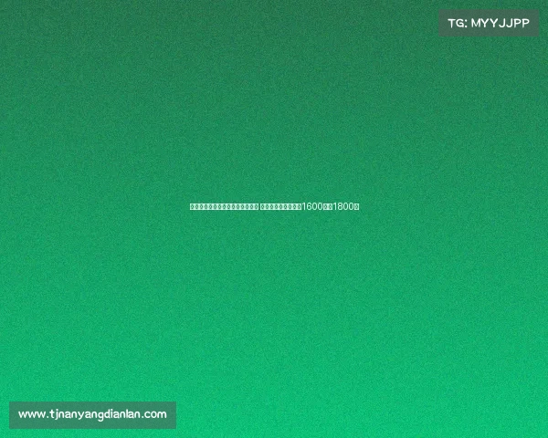 穆里尼奥已接触恰尔汗奥卢经纪人 费内巴切本周拟报价1600万至1800万 穆里尼奥已接触恰尔汗奥卢经纪人 费内巴切本周拟报价1600万至1800万