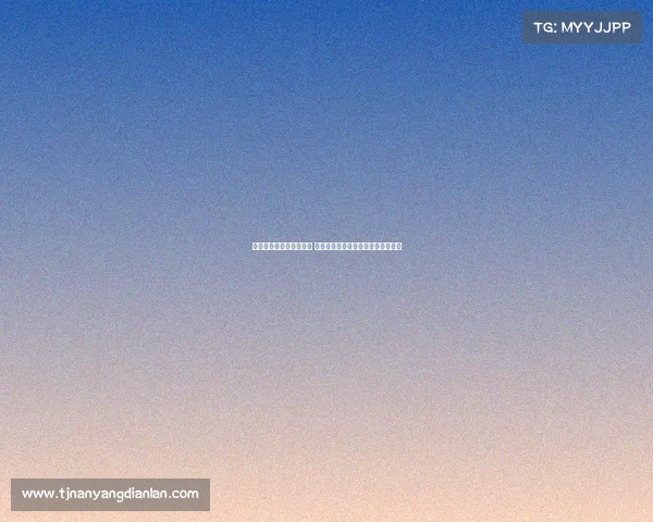 裁判评议：高迪进球无效 罗德里格禁区倒地未获点球判罚准确