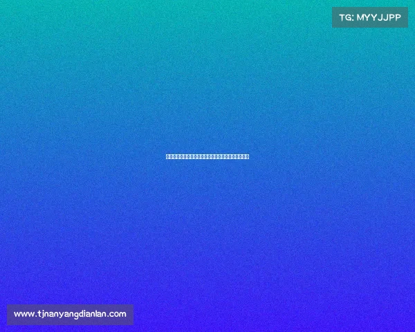 菲利波泰拉恰诺租借加盟克雷莫内塞并附强制买断条款