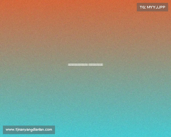 阿斯报导：皇马迎来新体能教练 曾与阿隆索共事于药厂