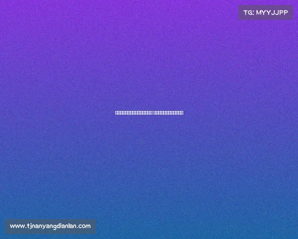 朱艺：布尔克红牌停赛已自然消除 纪律处罚将在中超赛场执行