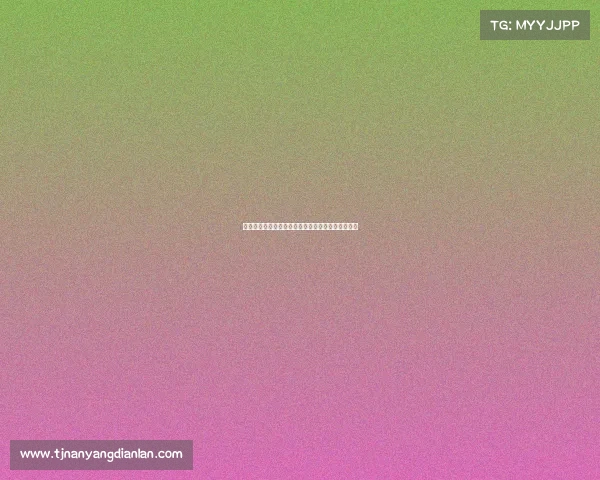 法甲赛事盘口分析与投注推荐助你精准把握胜负走势