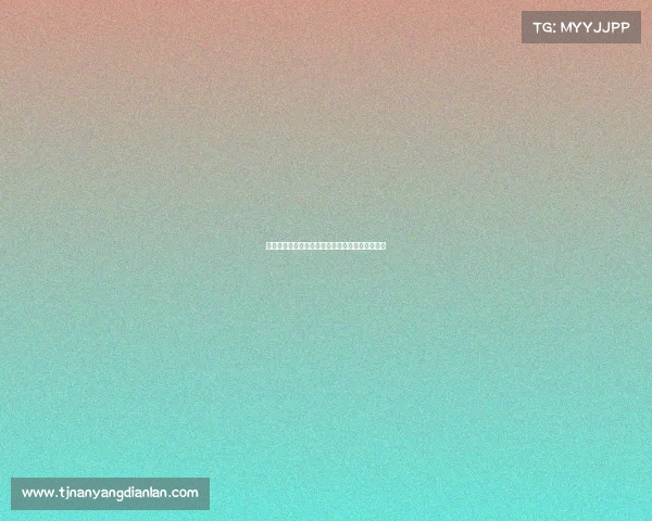 王妍雯在东亚杯中稳定发挥助力中国女足表现出色