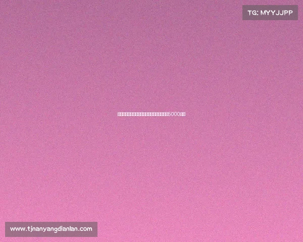 若萨维尼奥欲离队曼城无意阻拦要求转会费超5000万镑