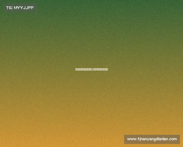 英超球队争顶成功率分析 谁能在赛季末笑到最后