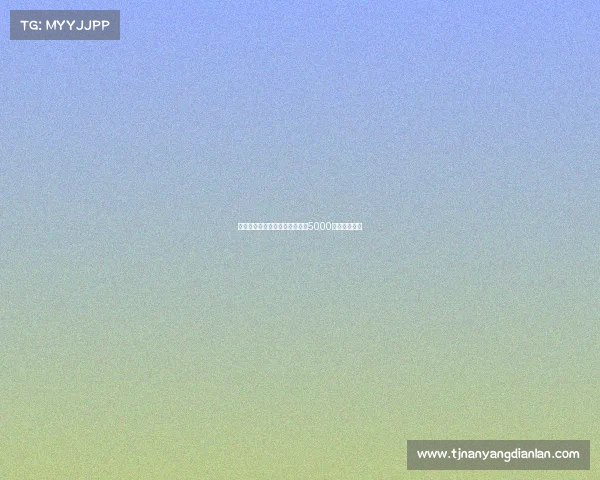 霍伊伦将加盟那不勒斯转会总价5000万欧达成协议