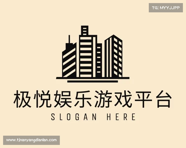 了解极悦娱乐
